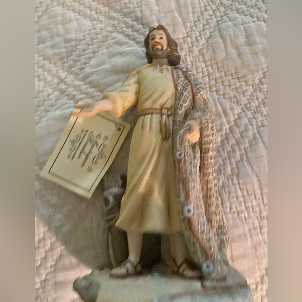 Home Interiors Beige and Brown Figurine